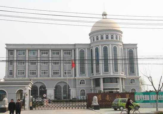 球形多功能厅施工技术