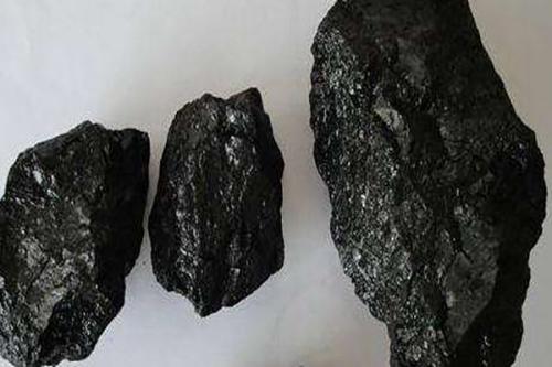 铺路用的沥青是什么沥青？对人体有危害吗？