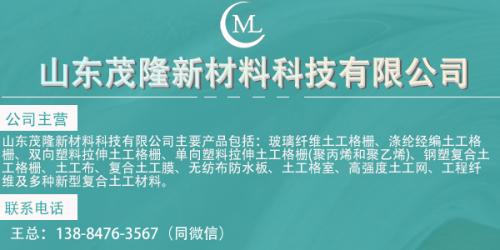 沥青路面破裂应该怎么解决？  第1张