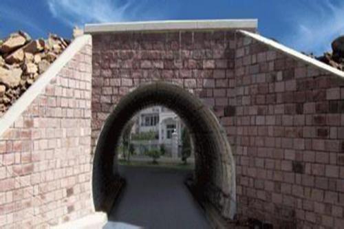 涵洞的分类以及施工 第4张