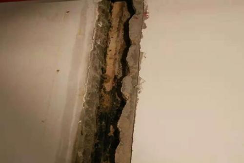 地下沉降缝怎么做呢？