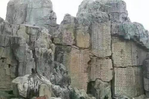 如何避免塑石假山开裂呢？  第2张